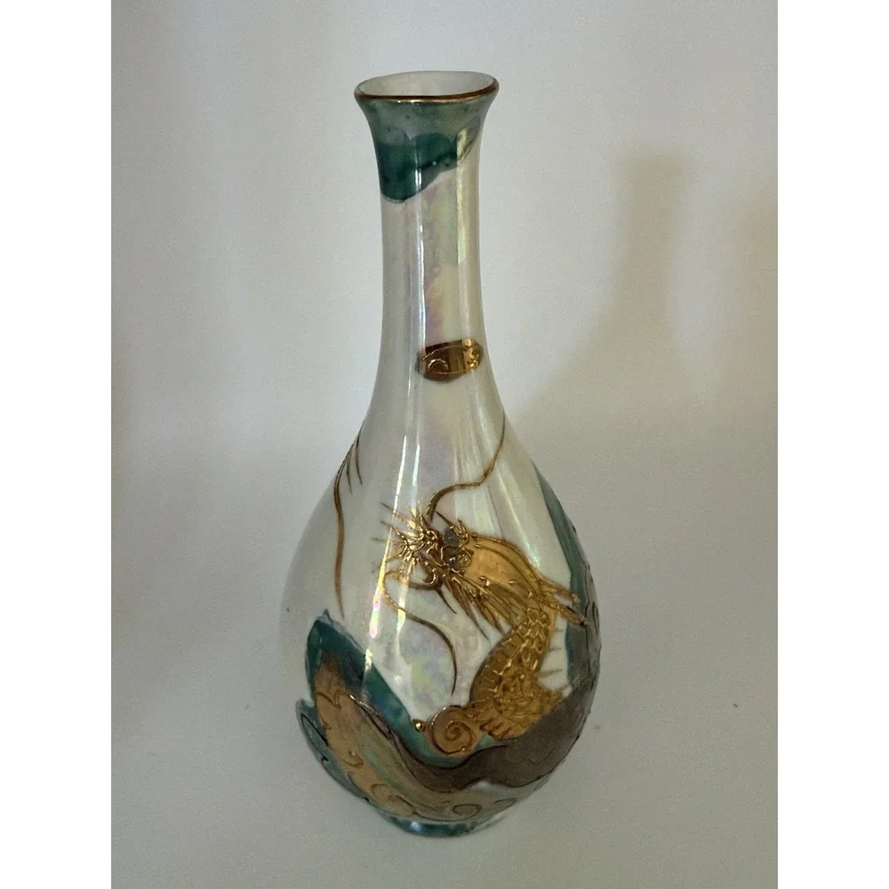 Vintage Aito Japanese Vase 24K Dragon Moriage Lusterware Iridescent MCI Marked